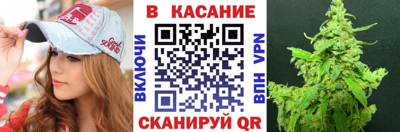 Купить закладку ГАШИШ Alpha-PVP Мефедрон АМФЕТАМИН Cocaine Уварово