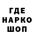 ЭКСТАЗИ mix W1z9ard