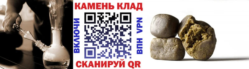 Купить закладки Уварово ГАШИШ ice o lator