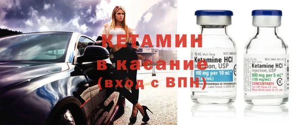 кокаин VHQ Зерноград