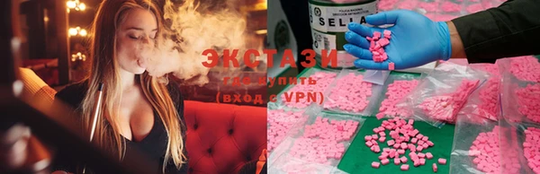 mdma Зеленодольск