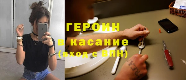 mdma Зеленодольск