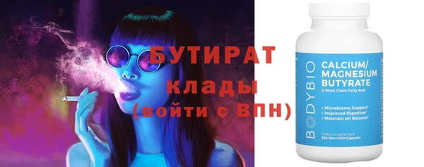 кокаин VHQ Зерноград