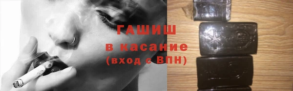 кокаин VHQ Зерноград