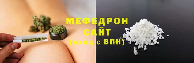 кокаин VHQ Зерноград