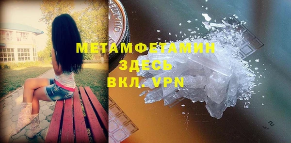 кокаин VHQ Зерноград