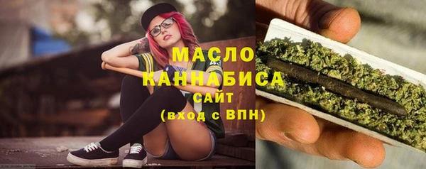 кокаин VHQ Зерноград