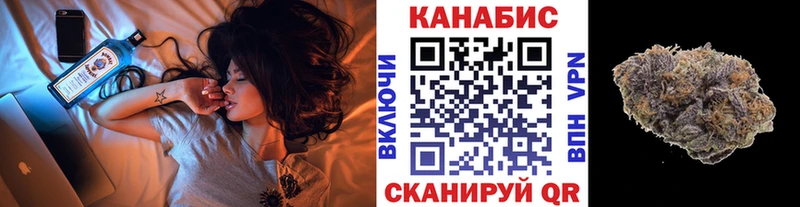 Купить где  Уварово  Бошки марихуана AK-47 